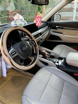 كيا تيلوريد